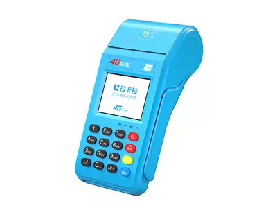 佛山拉卡拉传统大POS机